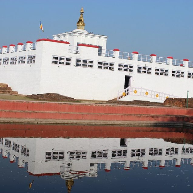 Lumbini